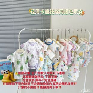 ����}����ȱ؛���S�C�l��YM2966 ��ͨ���޾W�۰�ƨ�¡�3�����ġ�