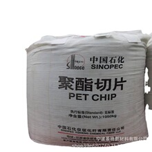 PET �x�����w BG85 ̼��ƿ ������Ƭ ��Ĥ��  ��ƿ��PET����