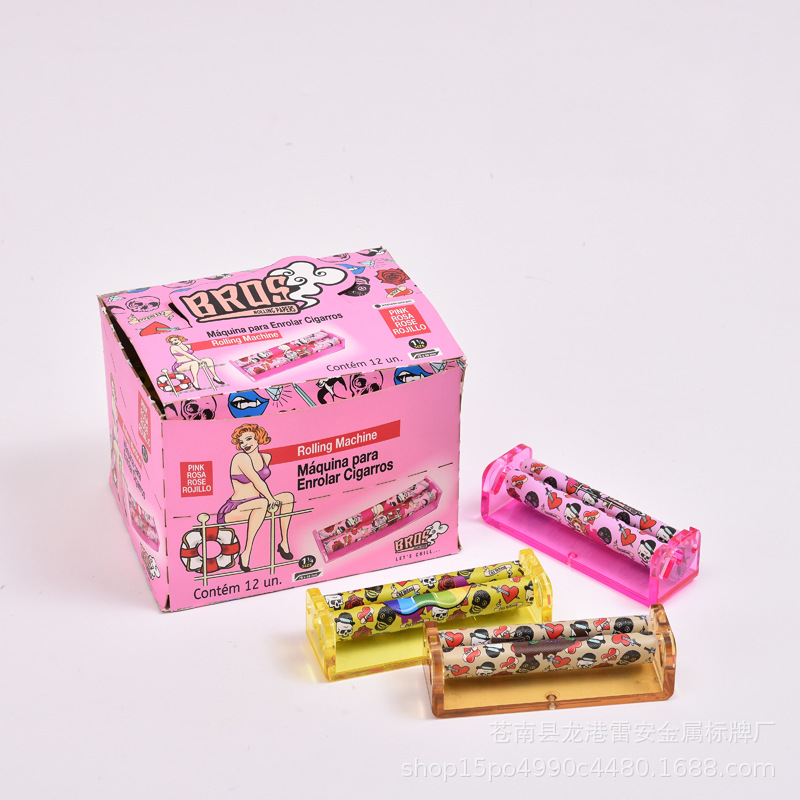 LGZ_6392.jpg