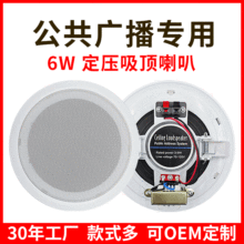 6W ����������� �����V�����õ�䁌WУ�̈������컨��������