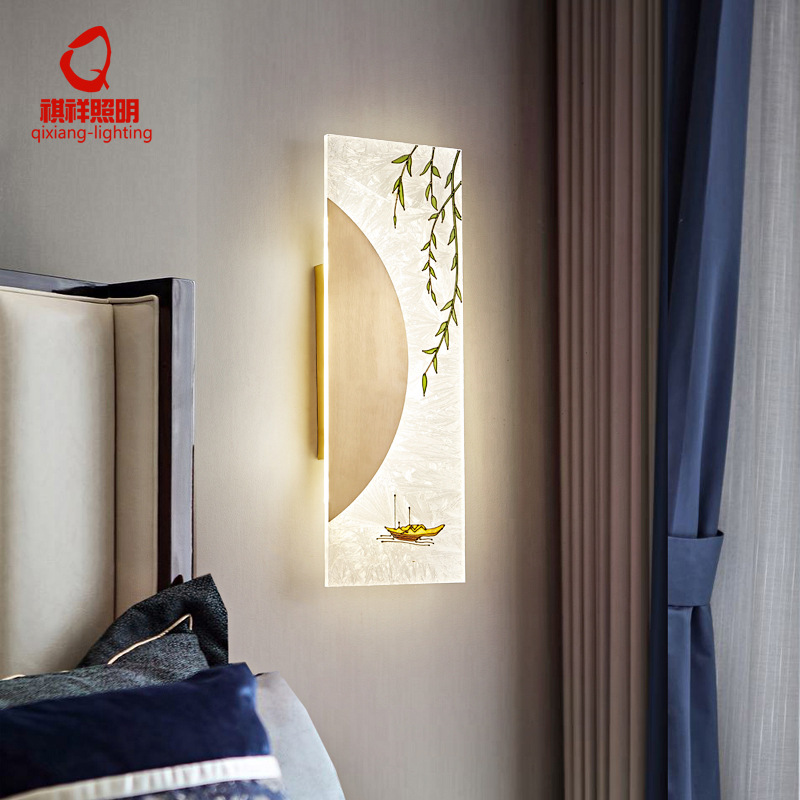 新中式全铜壁灯 中山灯具批发中国风床头壁灯国潮超薄LED优质灯具