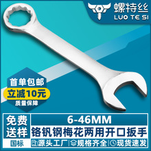 ÷�_���ð����_��÷�����ִ���������÷�_�������b6mm7mm8mm9mm