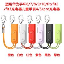 �m���A���֭h6/7/8/9/10��늾�Fit3Fit2�ֱ�4 Pro4X5X������D��