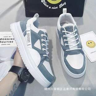 ��Ь�ļ�͸�����������Ь������W���ٴ��\�����e