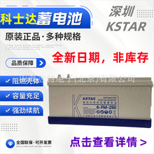 ʿ_UPSgԴYDC9101H 1KVAXUPSԴ