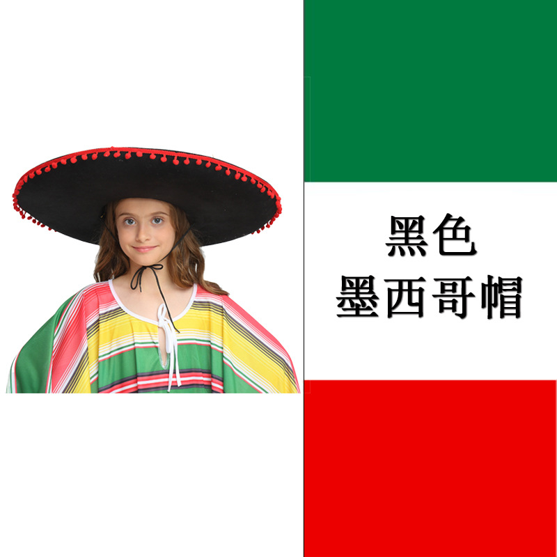 Черная Мексика Шляпа