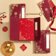 2024 New Chinese Invitation Wedding Invitation Hollow Wedding Invitation High-end Creative Wedding Invitation Print Wedding Invitation
