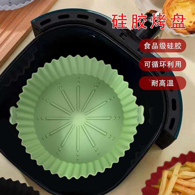 O1CN01fvaYtg2E8CAYZr5FX_!!3933