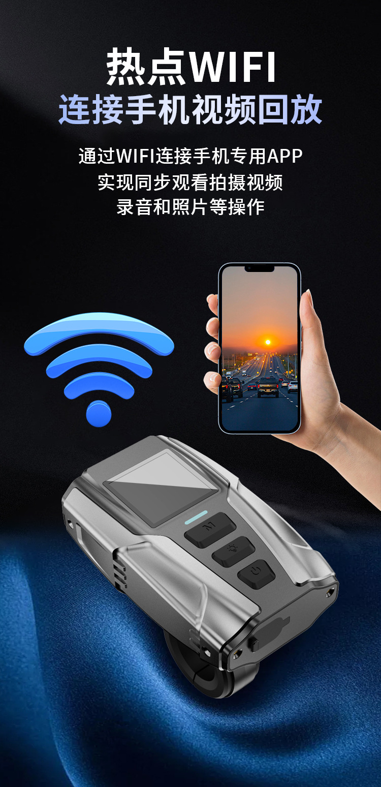4K Motorcycle and Electric Vehicle Portable High-Definition Waterproof and Anti-Shake Dashcam with Wifi Connectivity