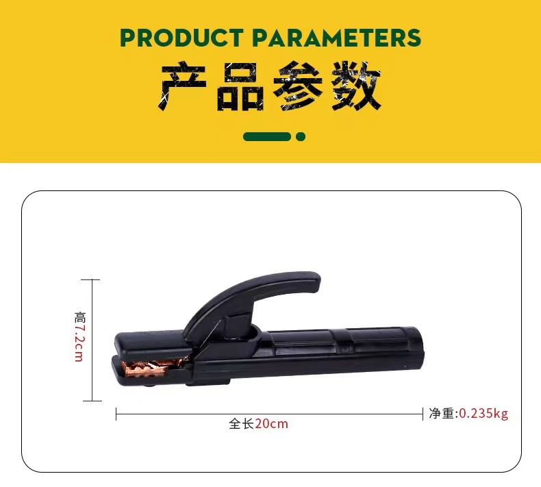 微信图片_202405131252414