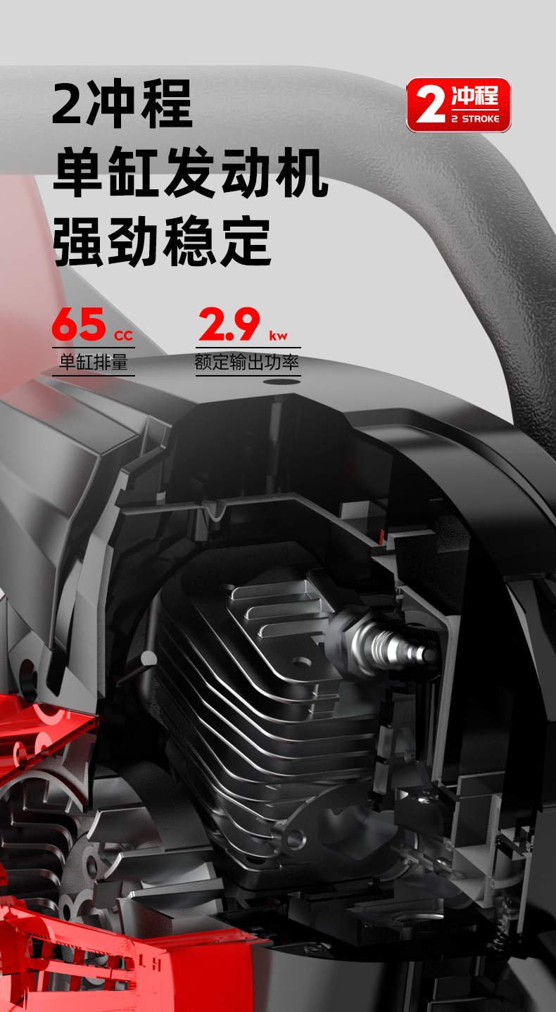 780-拷贝2-拷贝_03