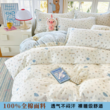 С���¼��ޱ��׆μ�150X200X230ȫ�ކ��p�˱������������״��Ŀ�