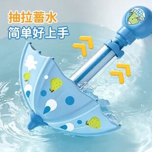 �羳2��1��ˮ��㟟��ˮ����㻨����ˮ�D�D����ͯԡ��ϴ�����