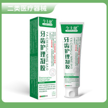 �������X�o�����z�����|�x���������l��e���X�^����Ʒ�S��