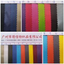 900D���θߏ�PVC
