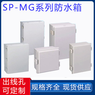 ��ˮ�� 늚��ˮ�� ��������� ���ʽ���ͷ�ˮ�Ӿ��� SP-MGϵ��