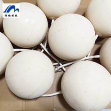 �����wȡ�����z��đ���� ���B�p���wȡ�������z��đ 4# 5# 7#