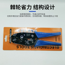HS-30J�A�^���䉺���Ӽ�݆ʽ�����Q�����Q0.5-6mmRV SV�o�׶���