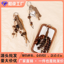 复古棉绳木珠包包挂件 车载钥匙配饰 礼品公司礼盒定制 原木编织