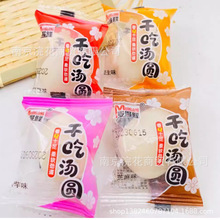 ����¡�ɳԜ��A ֥�黨������t��ζ ���e��ʳ���cһ��4.6��