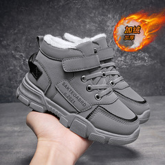 Boys' Cotton Shoes Winter 2022 New Girls' Snow Boots Sports Children's Boots Martin Boots Children's Fleece Double Cotton Shoes
