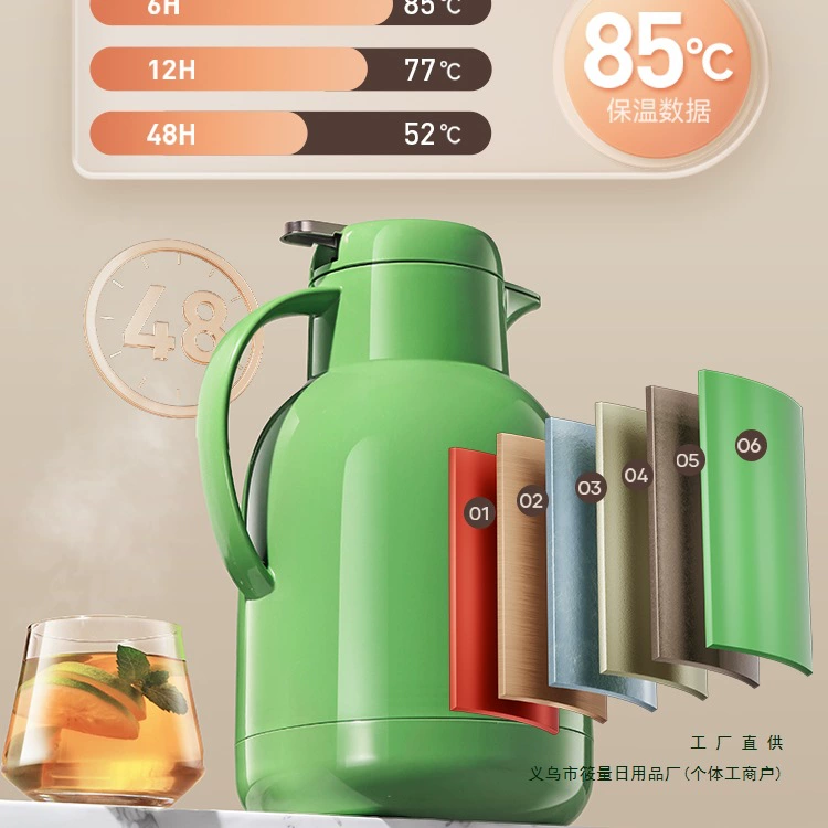 Capacious thermos, glass teapot for home use, liner