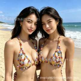 新款跨境重工珠饰吊带沙滩辣妹服 身体链 比基尼手工服饰情趣服饰