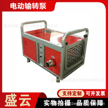 ����늄�ݔ�D�û�����Ԯݔ��ˮ��XD-SD3.0/200��̧ʽɭ��������