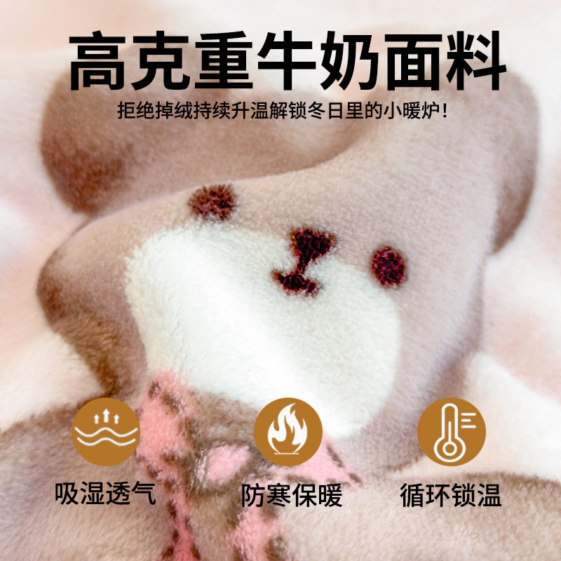 Mantras de cordero gruesas mantas de cachemira de oficina mantas de siesta de leche de cachemira dormitorio de estudiantes mantas de sofá