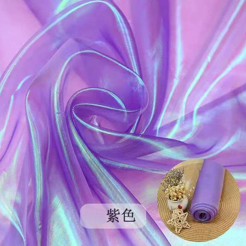 보라색 1m 길이