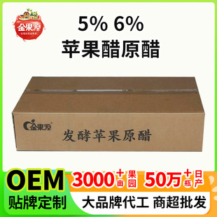 ���Դ���S�F؛5%6%7%ԭ���O����ԭ�{ɢ�b50��ʳƷԭ���������l