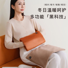 ʯīϩůִ๦usbһwů֌ʽ늟ˮ