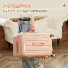Yongsheng original oversized suitcase female Internet celebrity hot-selling 28-inch suitcase student design password box trolley case