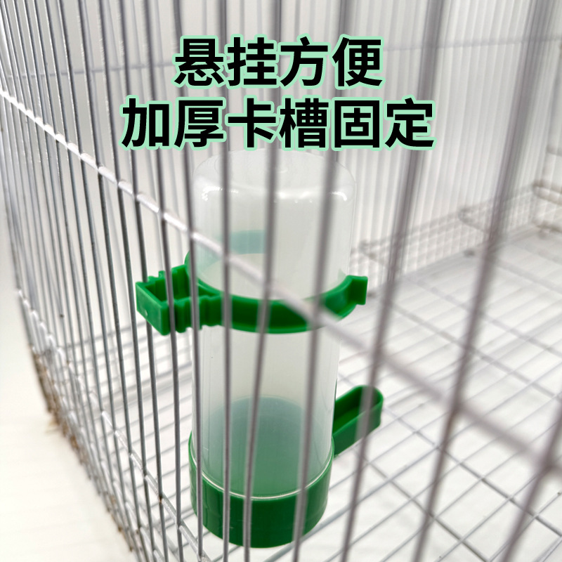 Bird water dispenser, feeder, parrot drinking water, feeding and scattering small pet bird box, fully automatic 3