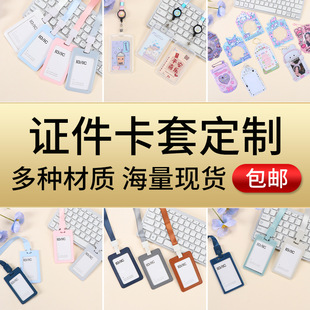 ins�n���C�������o��׷�ǐ۶�С�����׌W��У�@��չʾ�ռ{�����