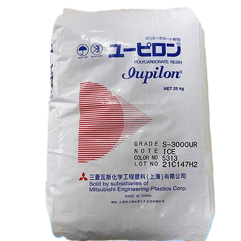 PC/日本三菱/EHR3100增强级,阻燃级PC 注塑PC 高强度 高抗冲原料