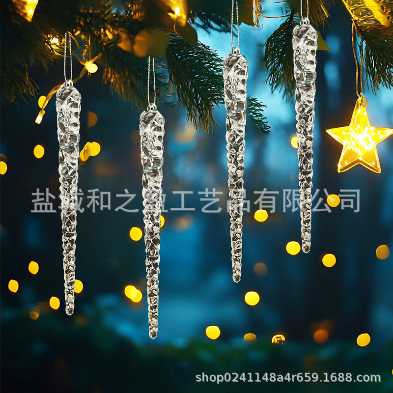 12pcs 15cmクリスマスアクリル氷柱氷柱氷山飾り結婚式クリスマスシーン装飾ストラップ|undefined