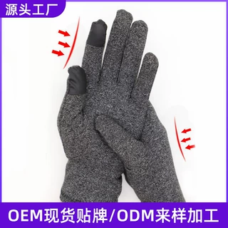跨境爆款压力触屏手套男女运动健身训练关节防护骑行手套批发定制