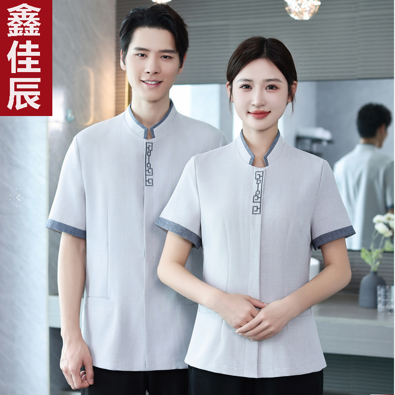 Guest room cleaning work clothes Short -sleeved female hotel…