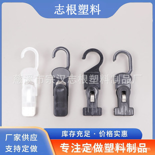 �S�ҹ��� ѩ��ѥ�A�� �m�h ���QЬ�m���h�����h�Ӓ��h���l