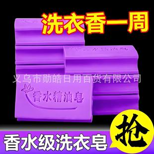 ޹�²���ˮϴ�����־����������냺�폊��ȥ�ۃ���ϴ����