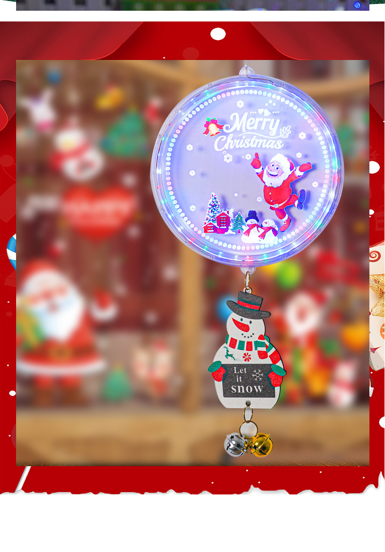 圣诞彩灯详情_12