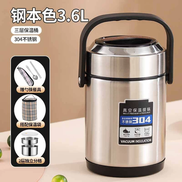 3.6L steel (three layers) tableware+heating bag