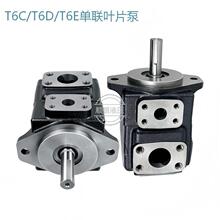 �ֻ�����������ѹ�ͱ�T6E-052-1R00-A1