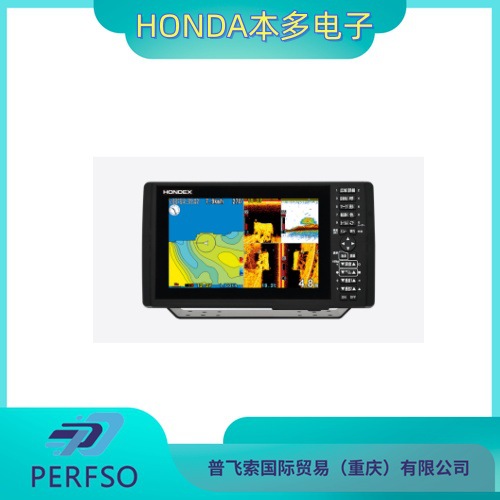 HONDA本多电子12.1英寸液晶绘图仪数字鱼探仪HE-120S
