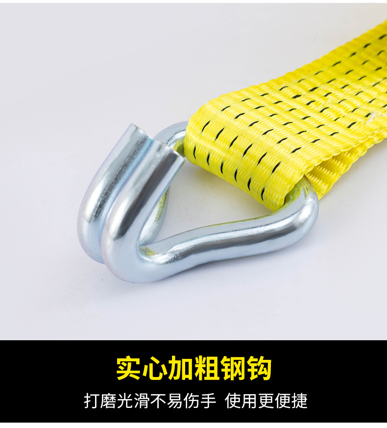 Cargo Tie-Down Straps, Truck Tensioners, Aircraft Strap Ratchet Tensioners, Quick-Tightening Fastening Straps, Ropes for Vehicles