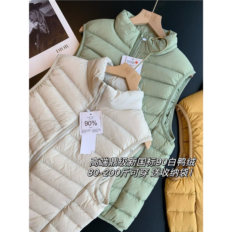 ¡Yujia nuevo estándar nacional 90 guisado blanco! Gorda MM ropa de mujer de tamaño grande 2025 invierno chaleco de pluma ligero chaleco hombro