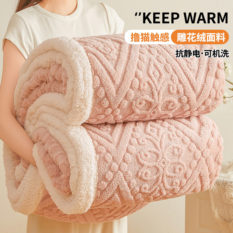 Cachemira de leche, cordero, mantas de cachemira, invierno, lana de coral, franela, siesta, sofá de oficina, manta pequeña, manta