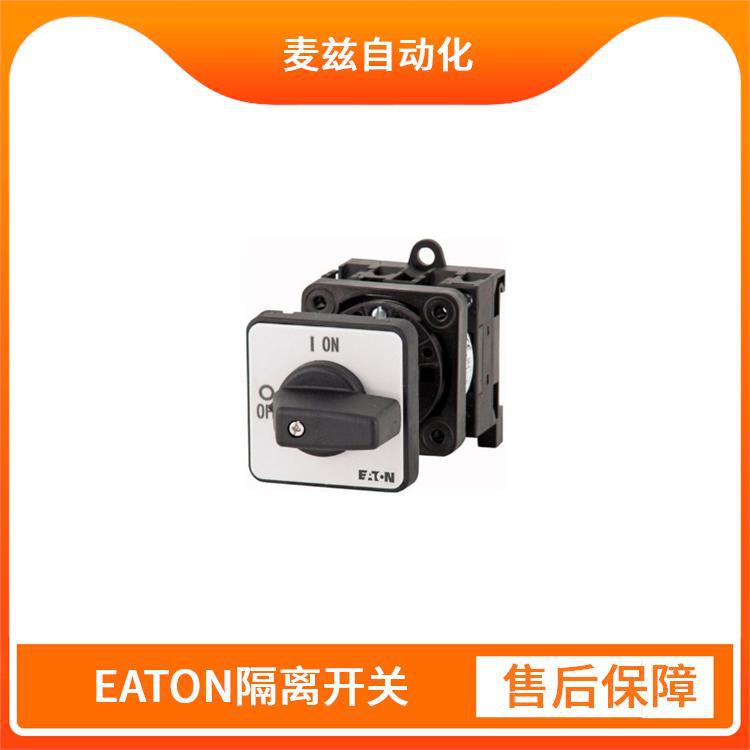 伊顿 Eaton Moeller 172878 隔离开关  P1-25/EA/SVB-SW/N
