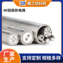 MI�z�b늼ӟ�z �V��^���ߜذl����|�� 304���P䓷�ˮ늟Ꭷ